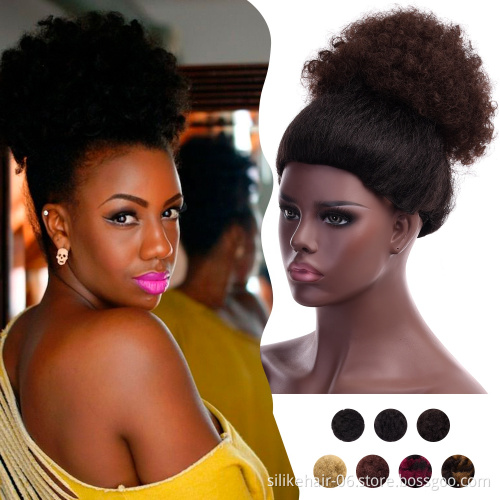 Top Quality Synthetic Afro Kinky Curly Hair Bun Wrap Drawstring High Puff Ponytail Short Updo for Natural Hair With 2 Clips #4